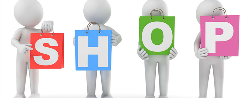 eBay买家怎么找到我的店铺