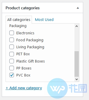Woocommerce外贸独立站视频教程10：如何发布简单产品Simple Product？