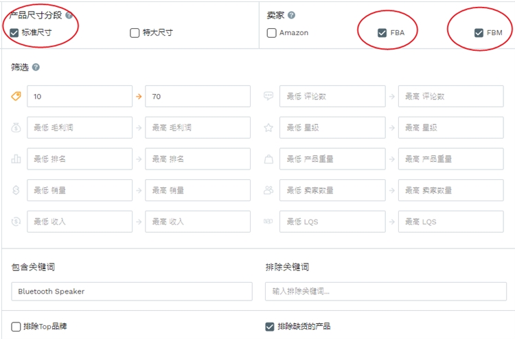 Jungle scout亚马逊选品工具教程2：选品数据库介绍