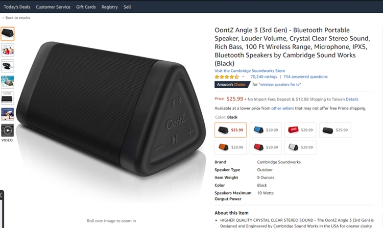 Jungle scout亚马逊选品工具教程2：选品数据库介绍