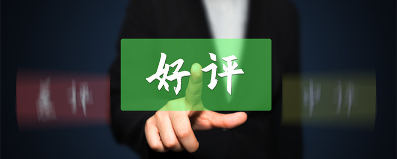 亚马逊直评怎么操作