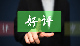 亚马逊直评怎么操作