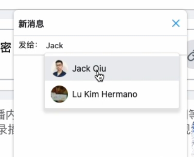 如何在Facebook上免费开直播？