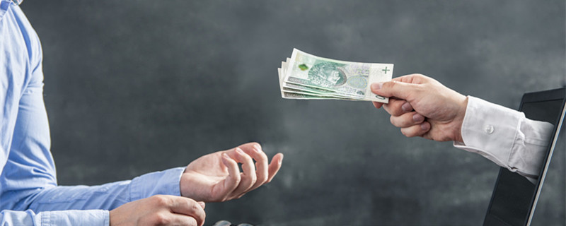 亚马逊招商经理怎么收费