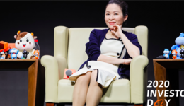 阿里内外贸平台全球活跃交易企业超6800万,推数字贸易体系拓超万亿市场