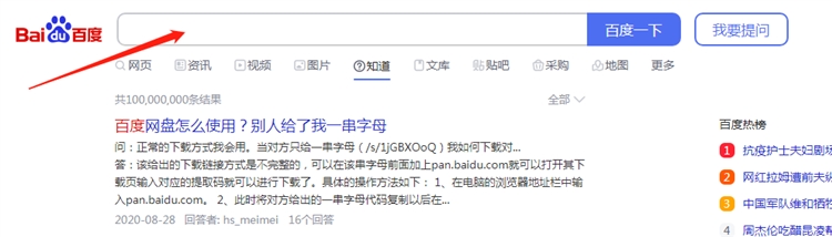 什么样的帖子内容会受Facebook平台用户喜欢？