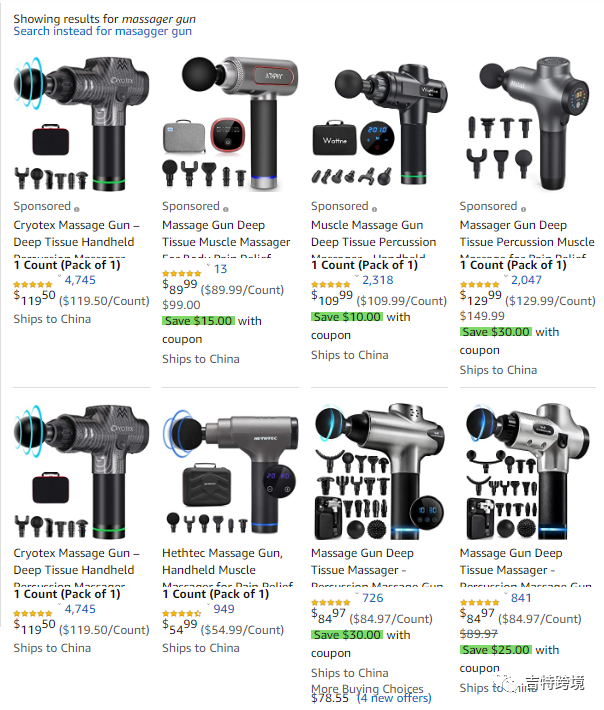 亚马逊也被侵权？这些高发侵权产品你知道吗？