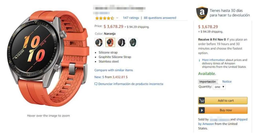 美国站FBA库存直送加拿大和墨西哥！拓展亚马逊北美商机神器！