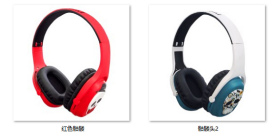 朋克力量骷髅头耳机