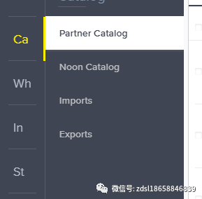 关于noon约仓