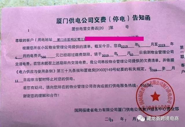 二审流程、提交资料、成功案例、注意事项