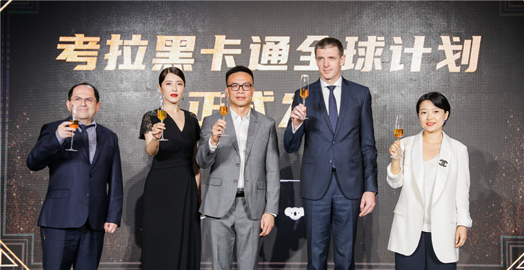 38国免税店、卖场赶集黄金周，全球好物考拉海购包机运回