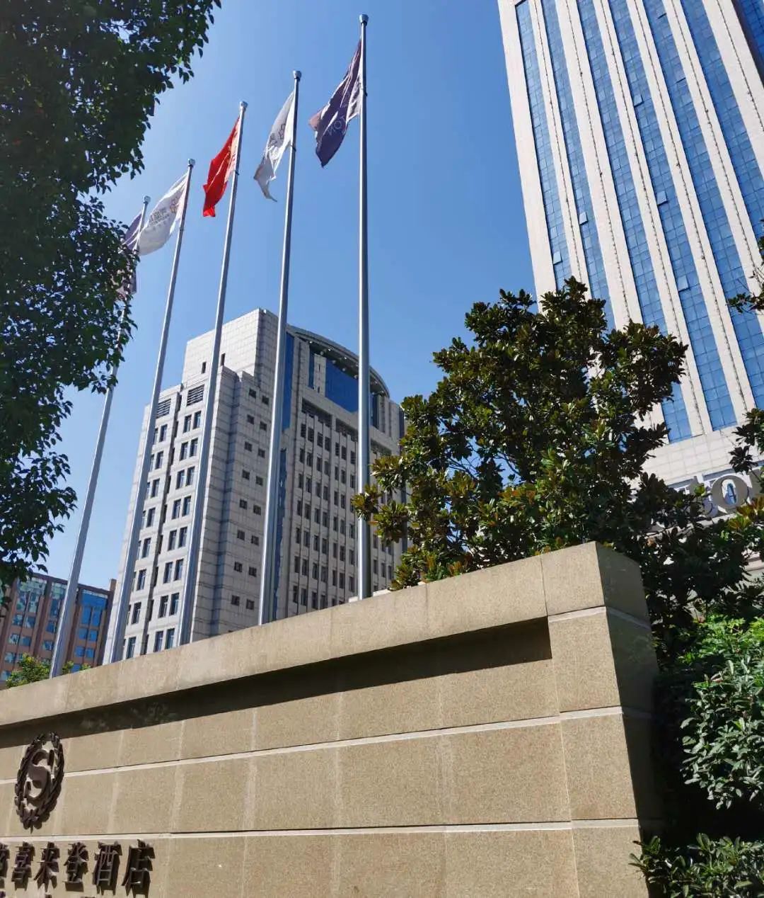 出海无忧  云智先行 河南跨境产业峰会