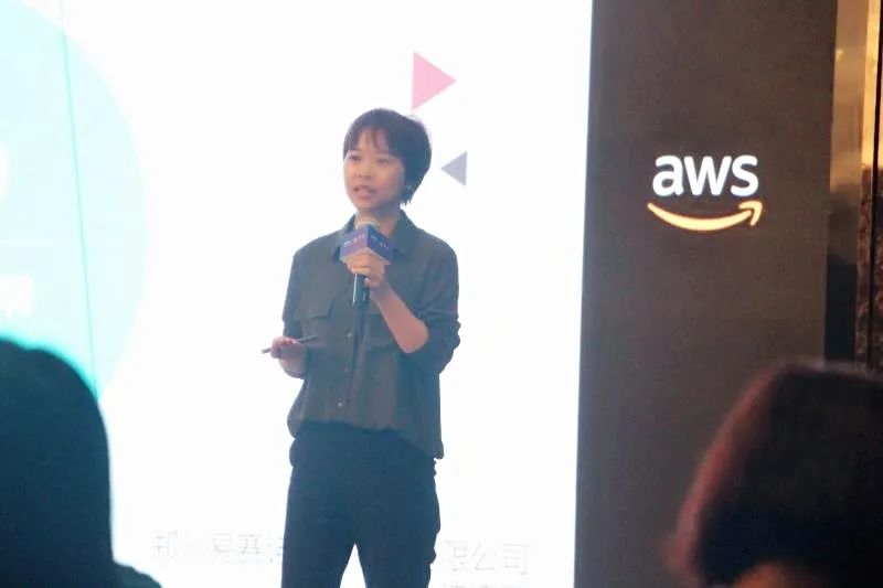 出海无忧  云智先行 河南跨境产业峰会