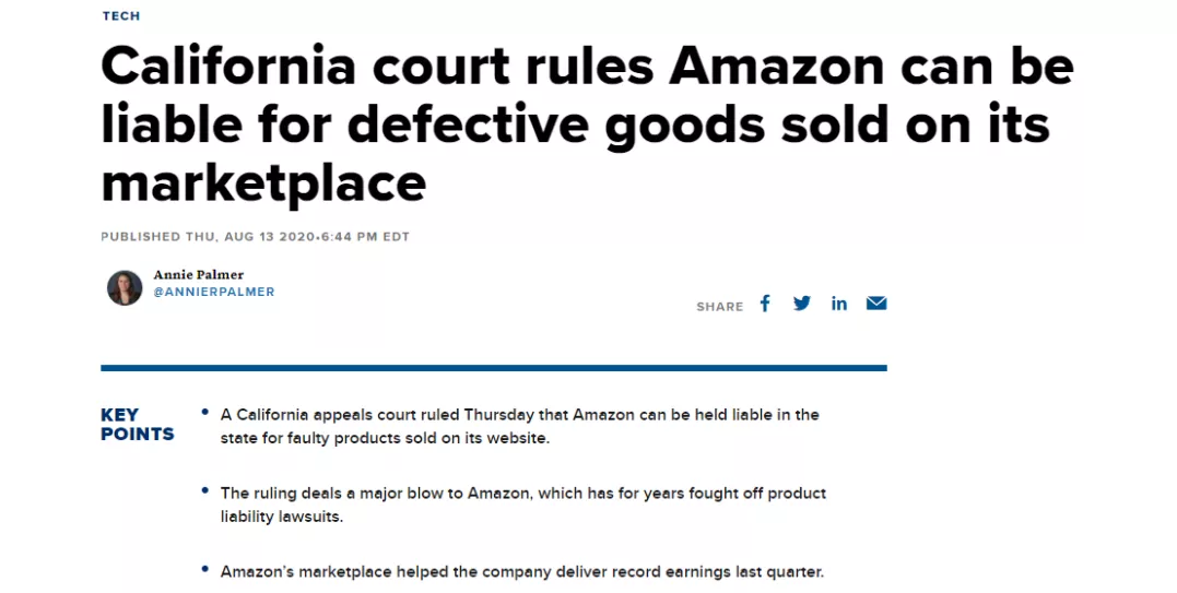 亚马逊官方强调的Prime Day备战重点你get了吗？