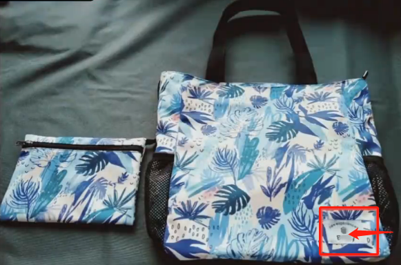 亚马逊品牌白名单申请流程