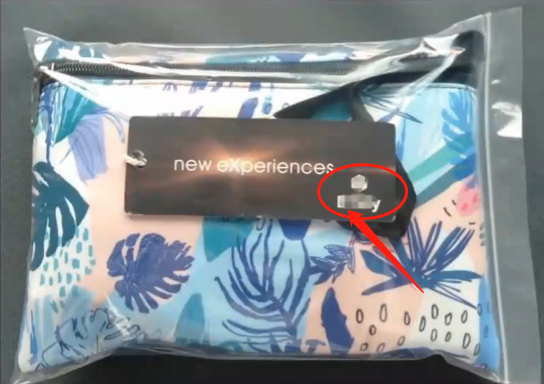 亚马逊品牌白名单申请流程