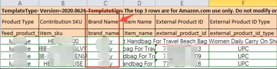 亚马逊品牌白名单申请流程