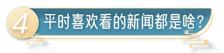 亚马逊跨境电商人，你放假没？