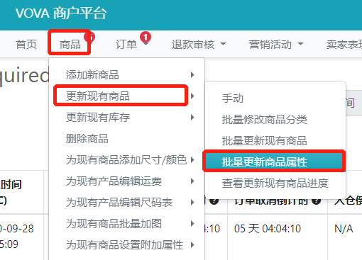 国庆假期政策&近期常见问题解答