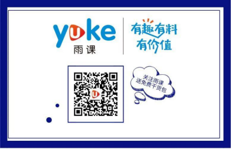 打造爆款指南：Listing旺季的編寫以及優化技巧！
