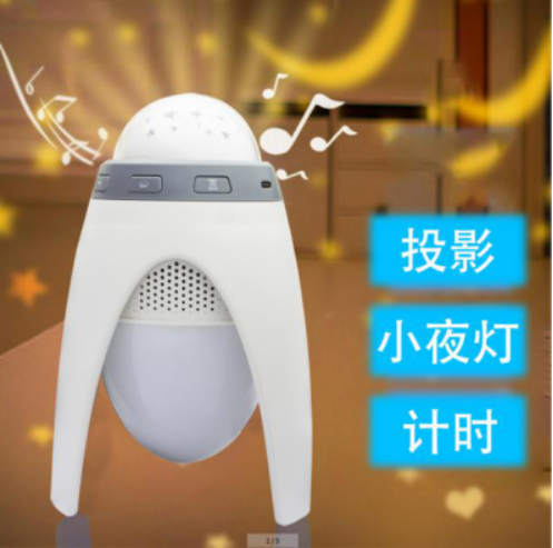 儿童投影小夜灯