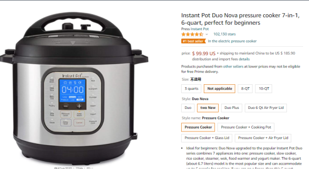 惊了！这款“平平无奇”的产品竟然3次登上Prime Day销量第一......