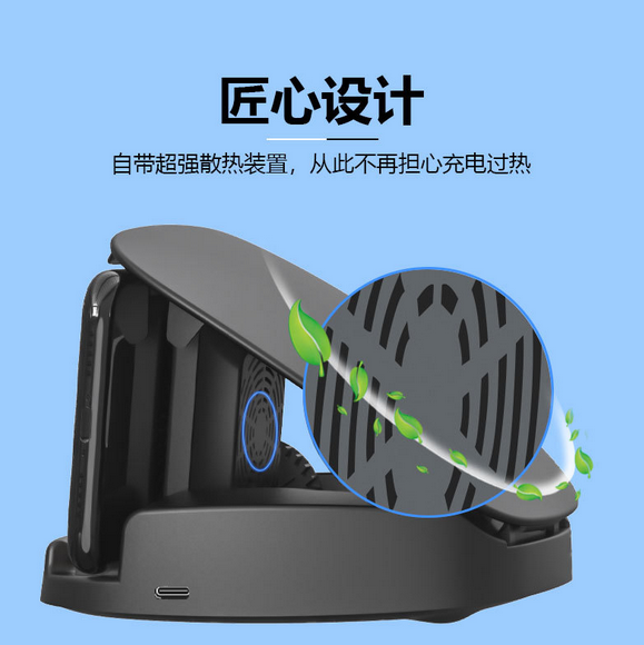 畅销车载无线充