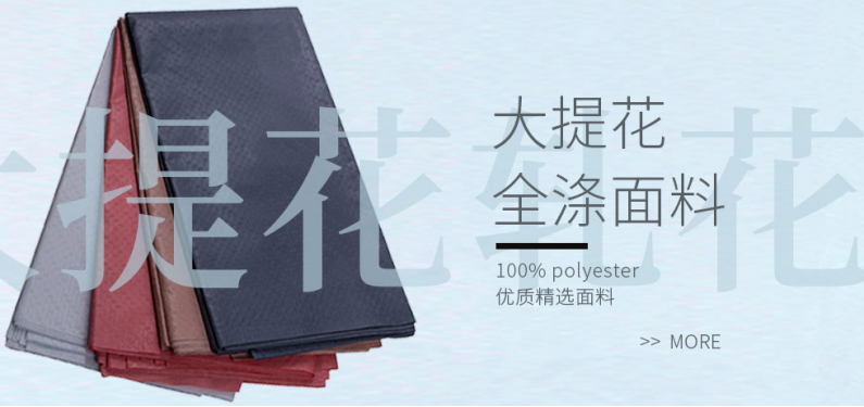 男士非洲印花西装套装