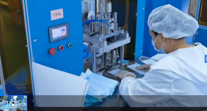 具备CE认证的KN95