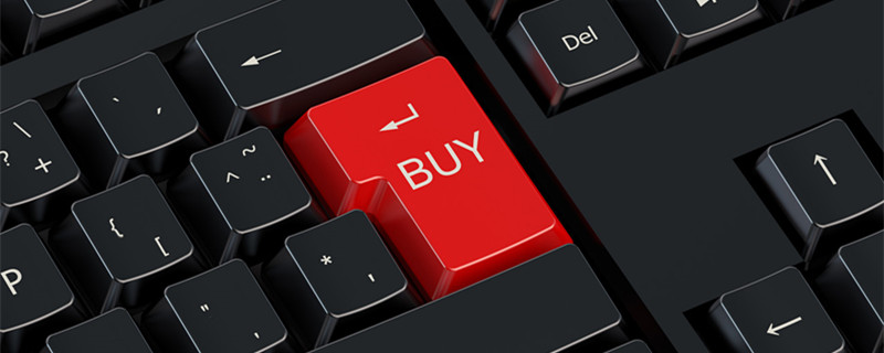 亚马逊赢得购买按钮是什么意思