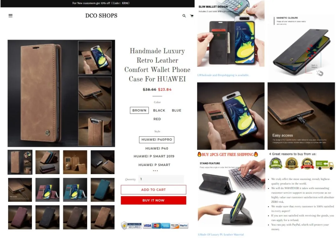 【盘点】Idvert本周（10.05-10.09) 热门素材 E-Commerce专场