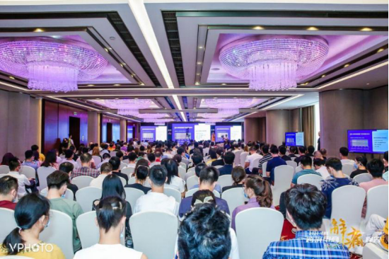 通联支付参与IEBE跨境电商新增长解痛峰会