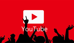 打败亚马逊的不是Shopify或者阿里，可能是YouTube？