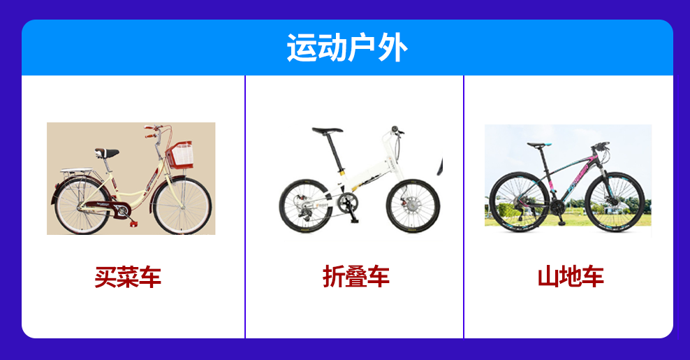 天貓&Lazada：這一站，福建！“新國貨出海計劃”持續落地，天貓品牌出海正當時！