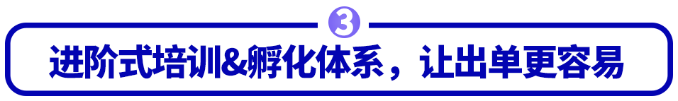 天貓&Lazada：這一站，福建！“新國貨出海計劃”持續落地，天貓品牌出海正當時！