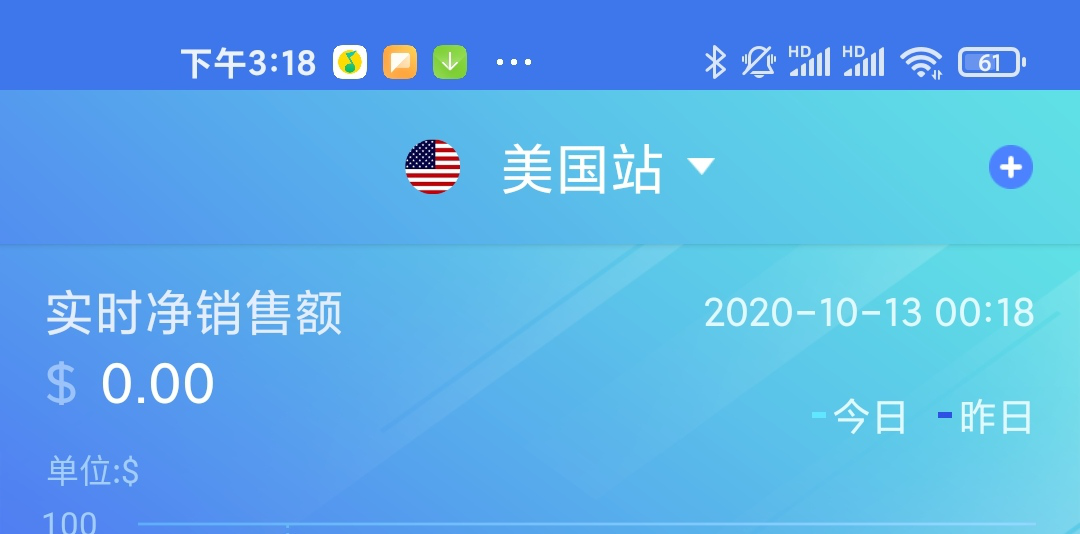 Prime Day最新战报：万刀营业额10秒完成，欧洲站1小时揽下300单