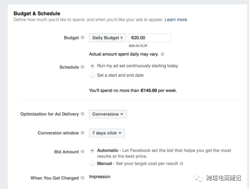 Facebook广告投放需要多少费用？如何设置Facebook广告预算？（干货教程）