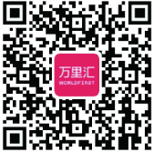 跨境电商新一轮注册潮，如何抢占先机征战海外市场