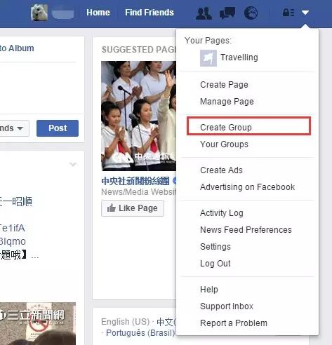 外贸如何通过facebook社群营销提升开发客户效率？