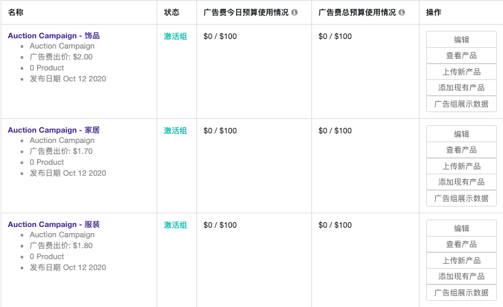 【TOP戰(zhàn)報(bào)局】上周大賣戰(zhàn)績新鮮出爐！避坑指南第二期不可錯(cuò)過！