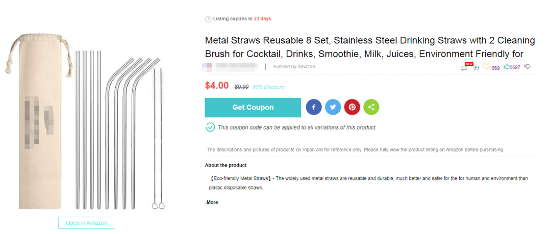 想有销量就要先搞定流量，那流量从何而来？deal站你真的用对了吗？