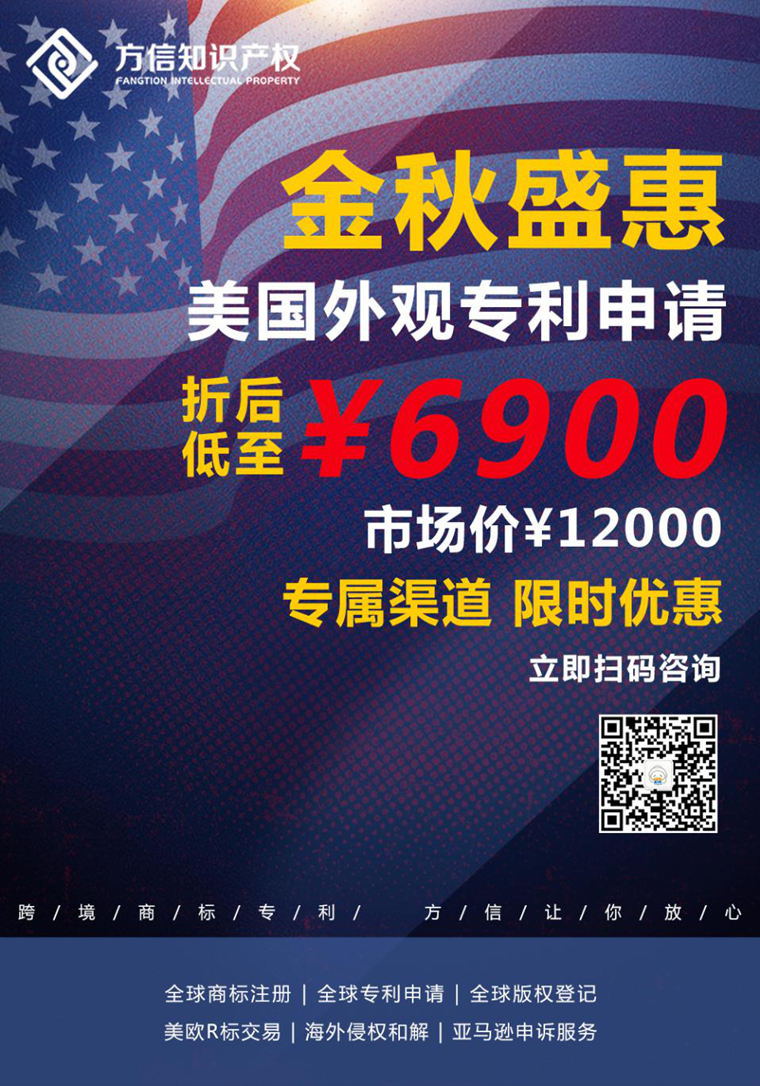 侵权预警！Emoji表情成为