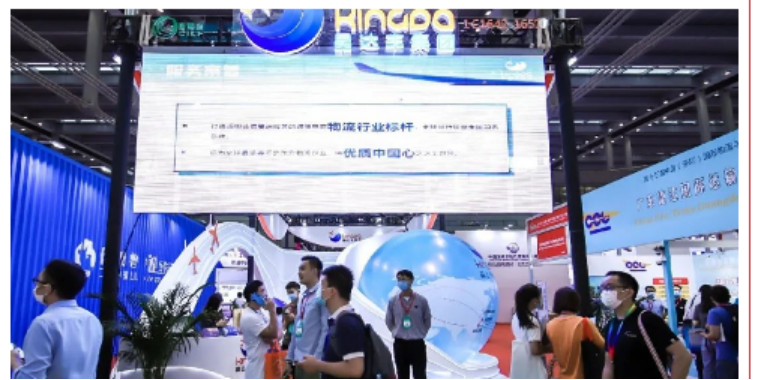 人气爆棚“网红球”，2020物博会“晶达丰集团”圆满收官！ 