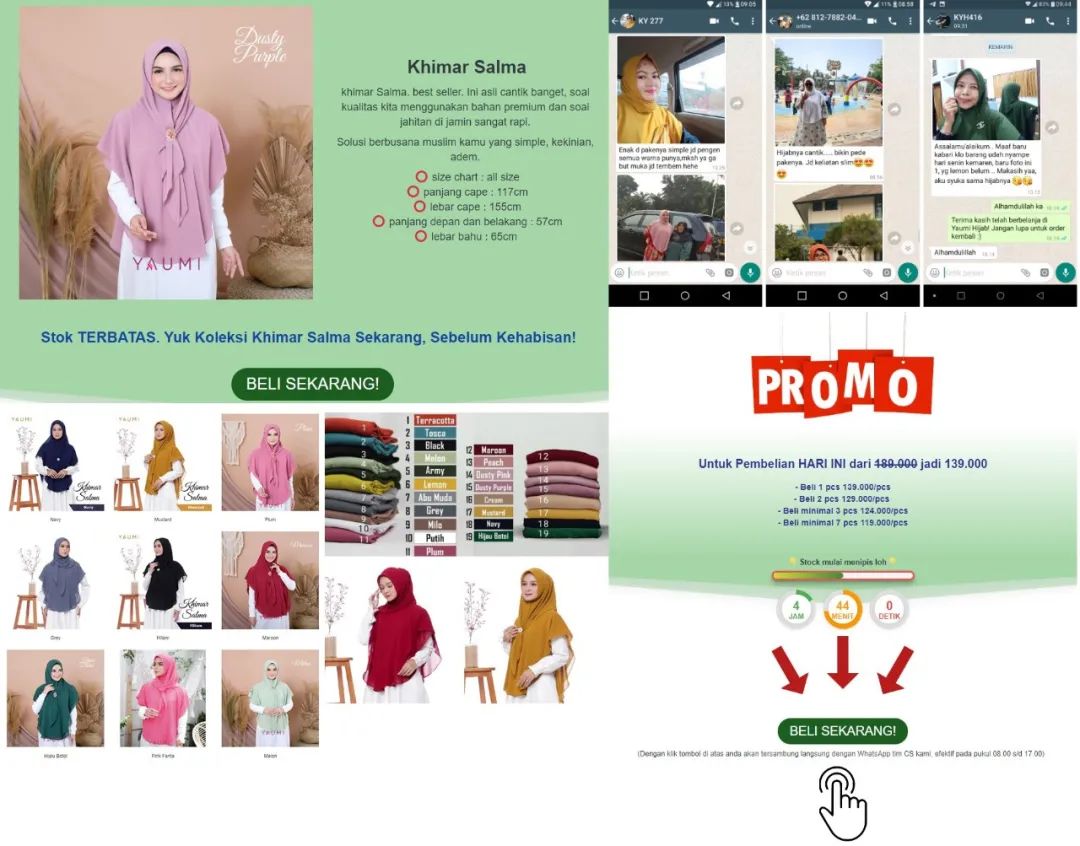 【盘点】Idvert本周（10.12-10.15) 热门素材 E-Commerce专场