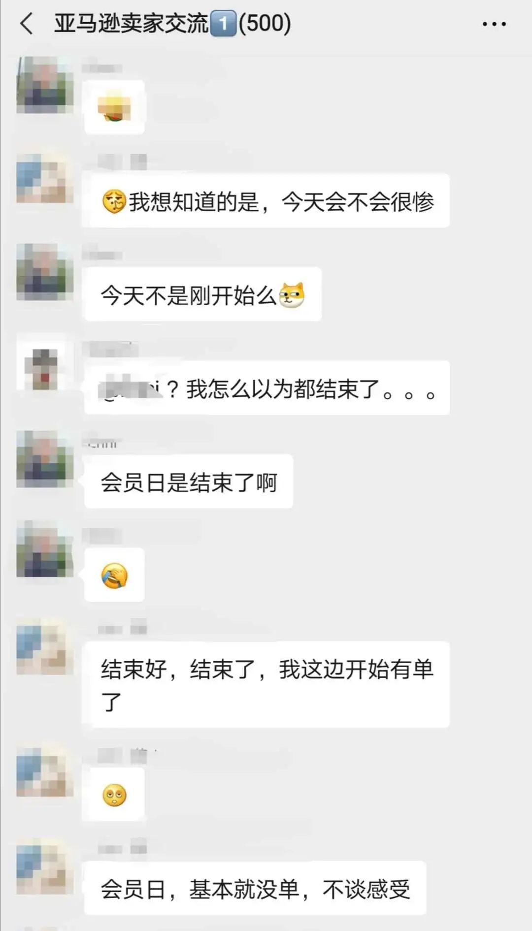 订单狂翻80倍！一天抵一年