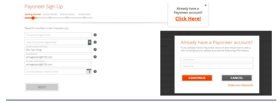 Lazada代運(yùn)營分享—2020最新Lazada開店注冊流程圖