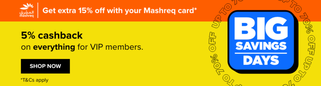 NOON 花样百出返现金打折，贴脸刚Prime Day