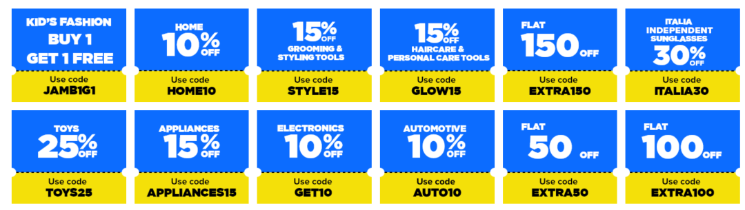 NOON 花样百出返现金打折，贴脸刚Prime Day