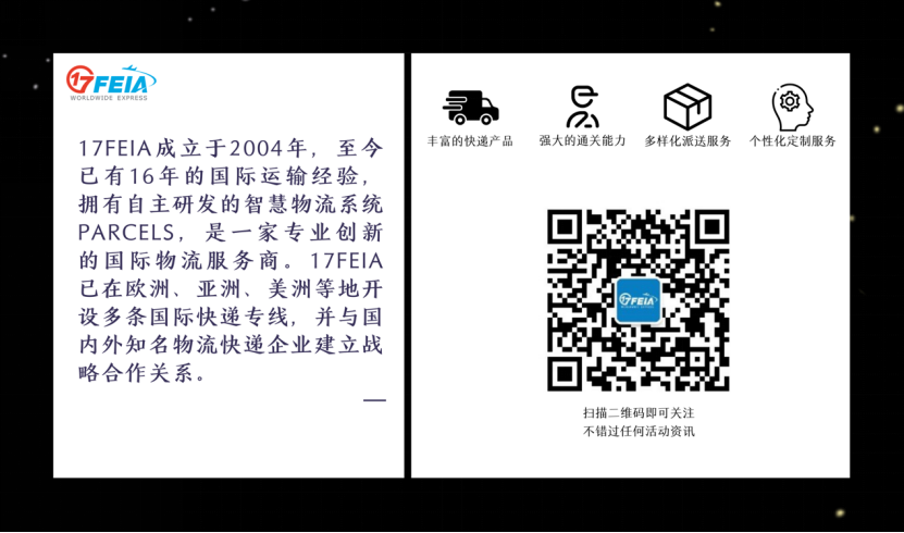 小贴士｜你知道9610、1210、9710和9810的区别吗？